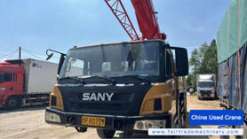 Buy Sany 250s Used Crane / 1 Buy Sany 250s Used Crane / 1